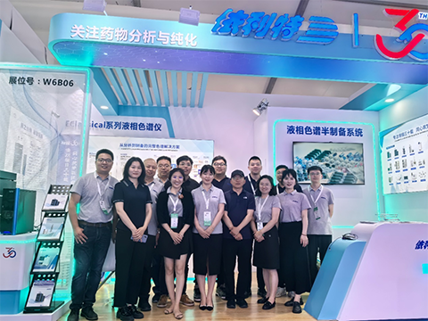 依利特科技分析、制備整體制藥解決方案亮相CPHI China 2024