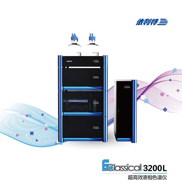 液相色譜儀五大常用檢測(cè)器全攻略：選型指南與常見(jiàn)問(wèn)題解析