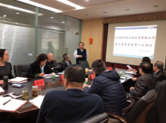 大連依利特分析儀器有限公司召開第五屆董事會(huì)第七次會(huì)議