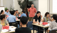 大連依利特公司圓滿(mǎn)舉辦“團(tuán)隊(duì)高效管理”培訓(xùn)