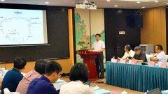 依利特牽頭承擔(dān)的重大科學(xué)儀器設(shè)備開發(fā)專項(xiàng)順利通過項(xiàng)目技術(shù)綜合驗(yàn)收