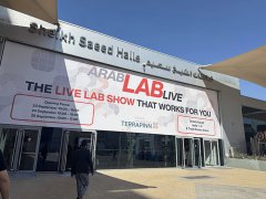<b>直擊ARABLAB LIVE！依利特現(xiàn)場(chǎng)簽約地區(qū)代理商，深耕中東市場(chǎng)</b>