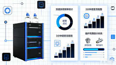 高效液相色譜流速不準(zhǔn)？別讓基礎(chǔ)問題毀了你的實驗！