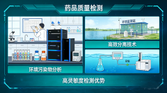 紫外液相色譜儀：實(shí)驗(yàn)室精準(zhǔn)檢測(cè)的核心利器