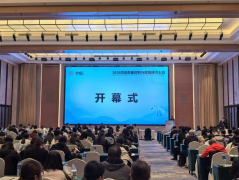 <b>依利特科技亮相2026藥品質(zhì)量控制與檢驗(yàn)技術(shù)大會(huì)，助力藥典標(biāo)準(zhǔn)升級(jí)</b>